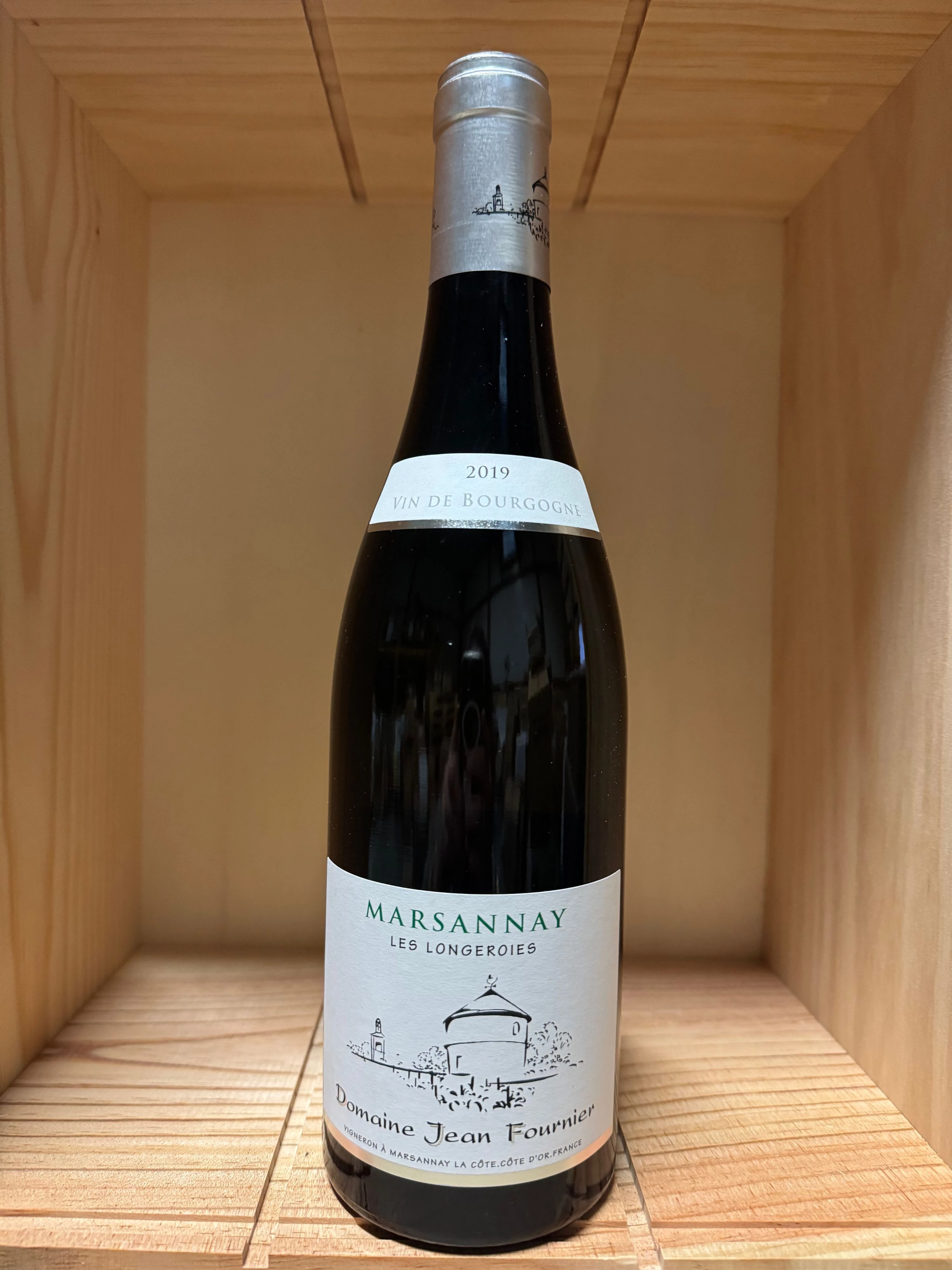 Marsannay Les Longeroies