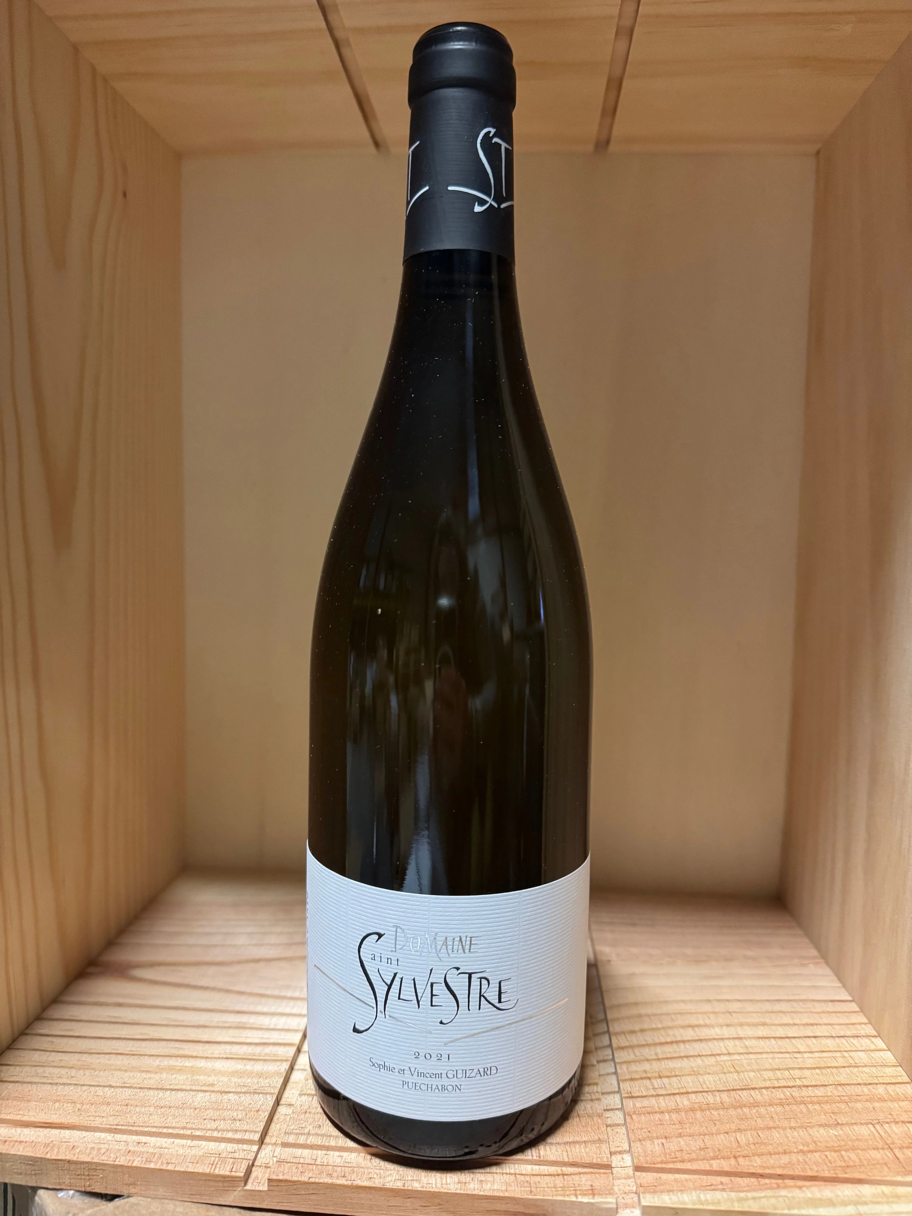 Domaine Saint-Sylvestre