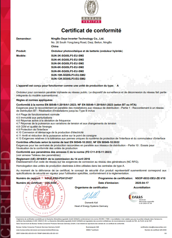 Onduleur Hybride Triphasé DEYE  SUN 10K-SG05LP3-EU-SM2  10kw