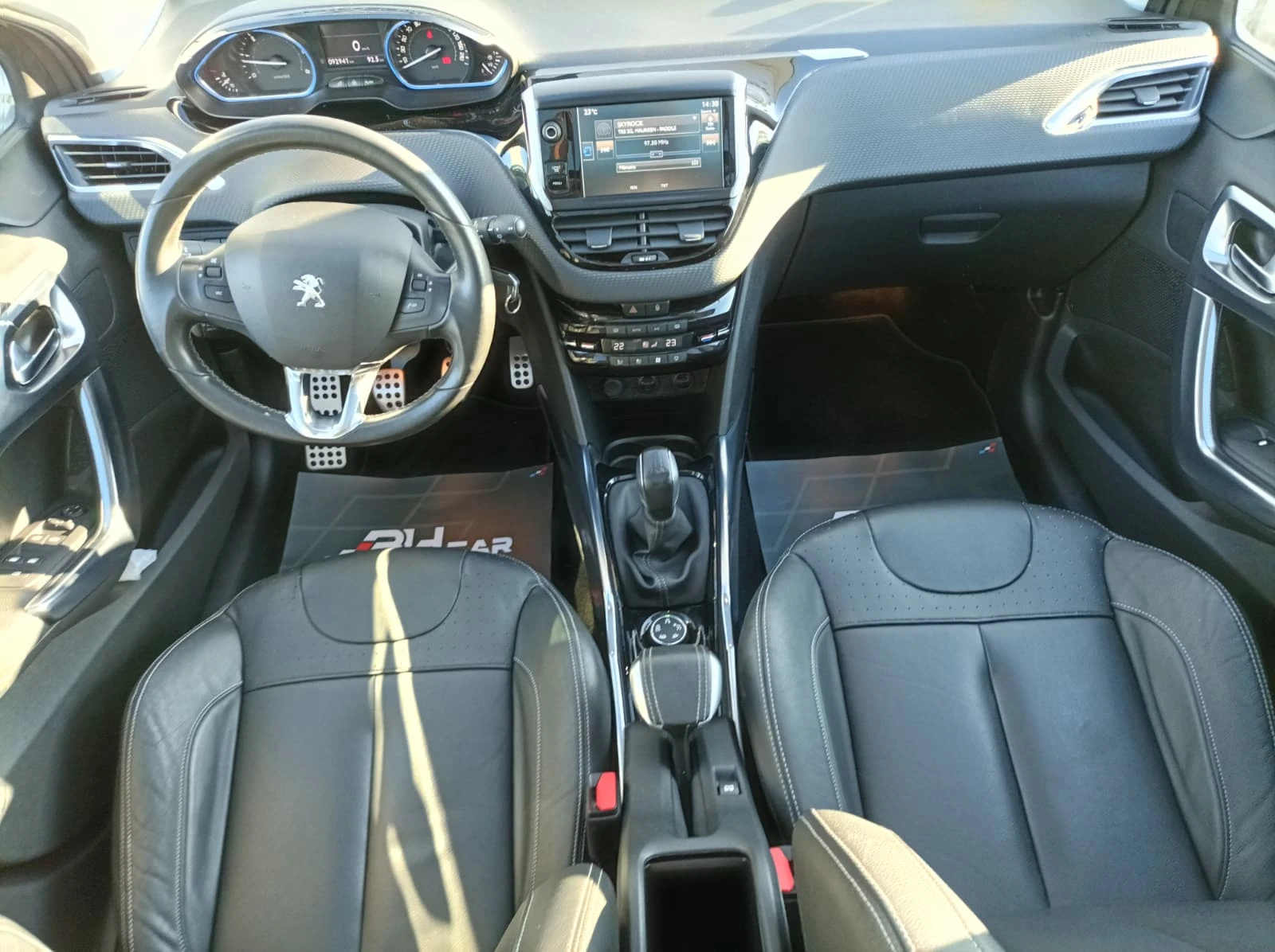 Peugeot 2008 1.6 E-HDI 92CH FELINE CUIVRE