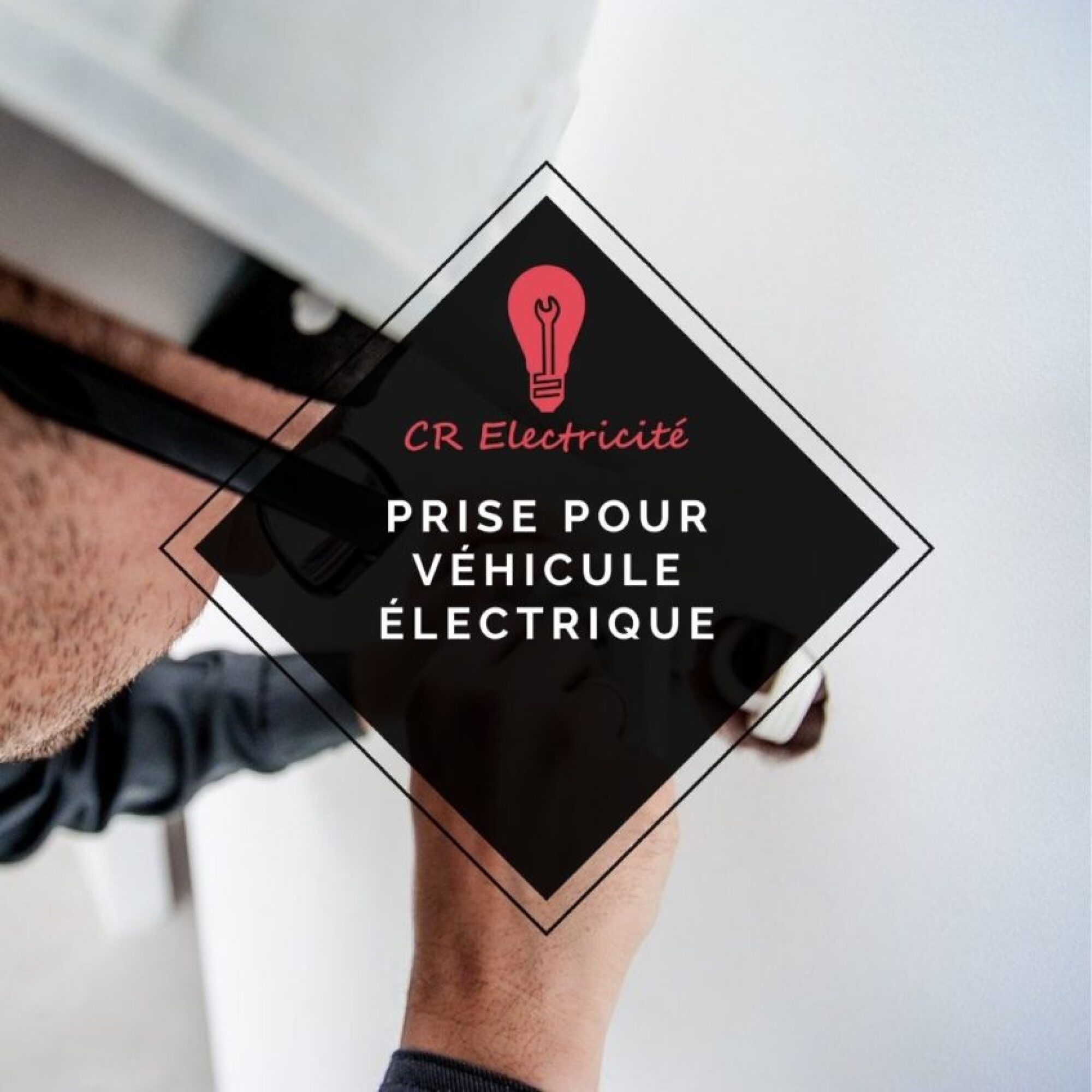 Prise pour véhicule électrique