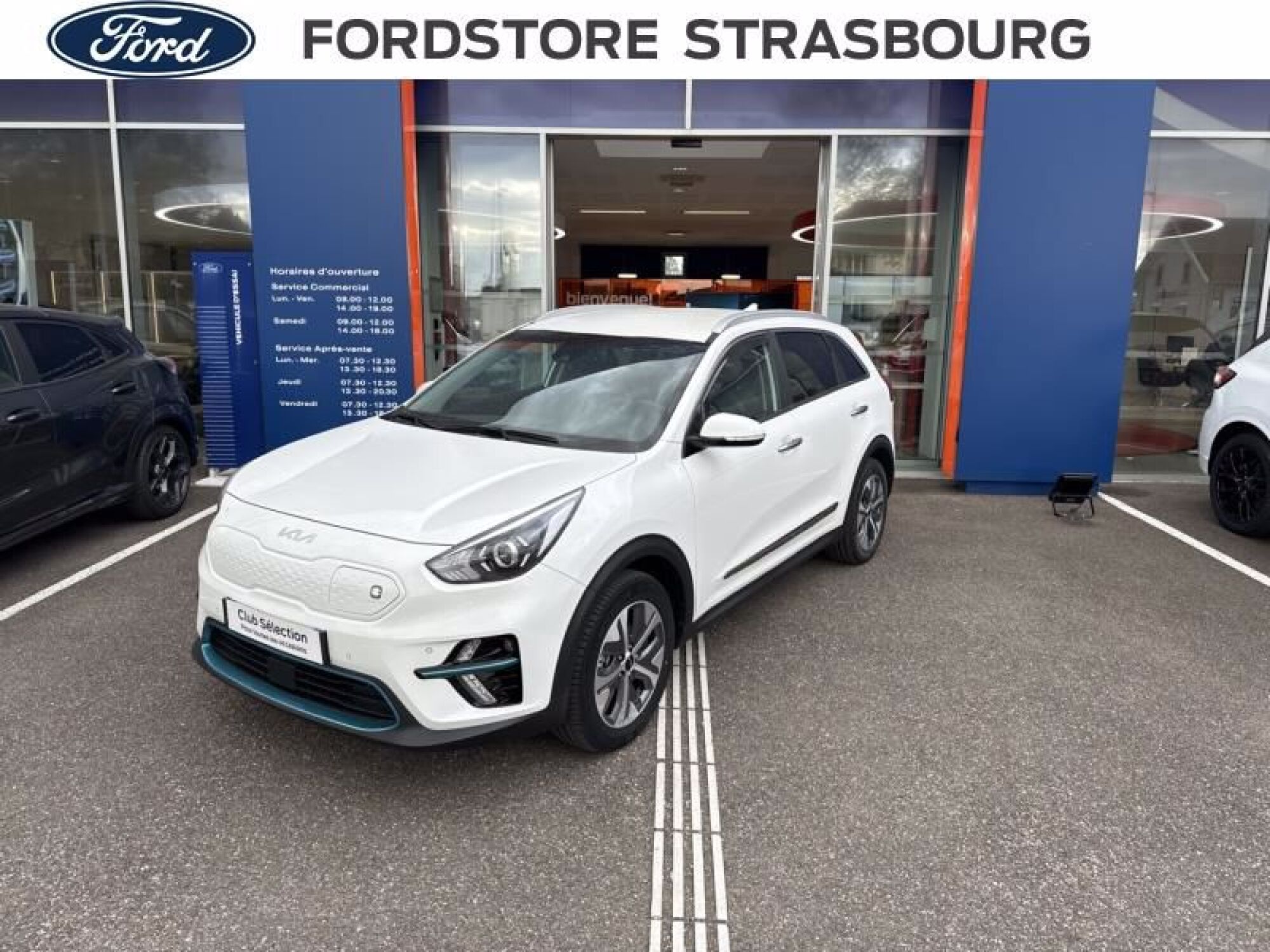 KIA E-NIRO